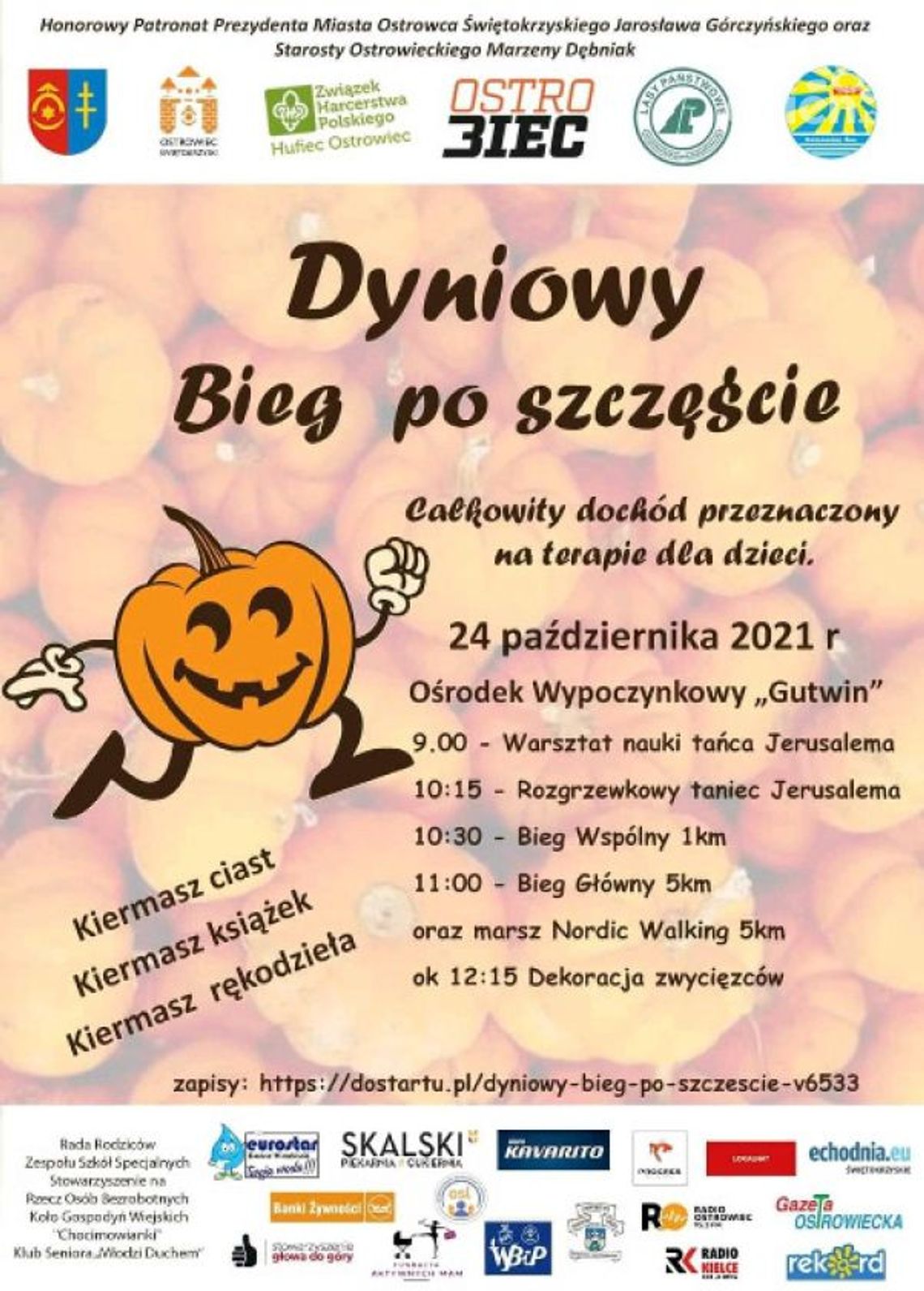 Na ostrowieckim Gutwinie szykuje się niedziela pełna wrażeń 