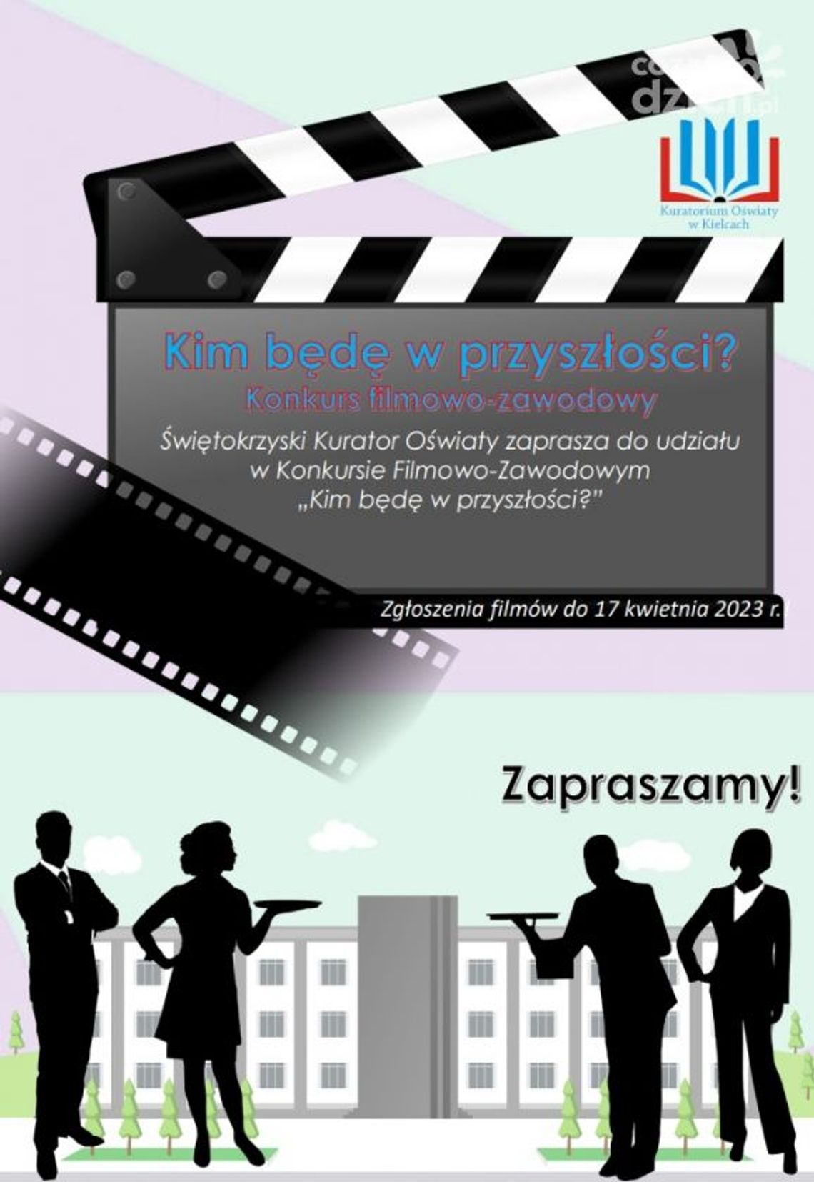 Nagraj film o swojej przyszłości i weź udział w konkursie Nagraj film o swojej przyszłości i weź udział w konkursie