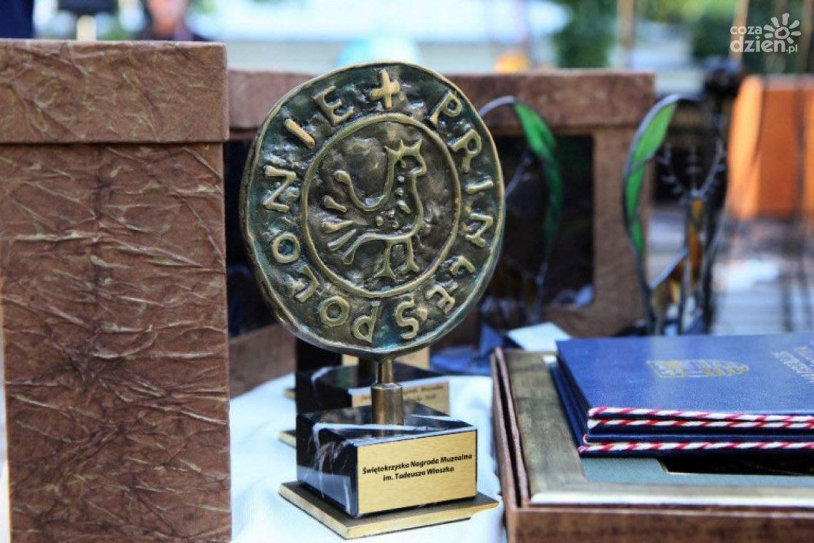 Nagrody Muzealne w WDK