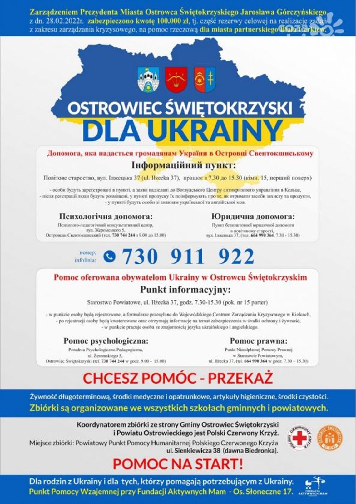 Największe ostrowieckie firmy zapowiadają pomoc dla Ukrainy Największe ostrowieckie firmy zapowiadają pomoc dla Ukrainy