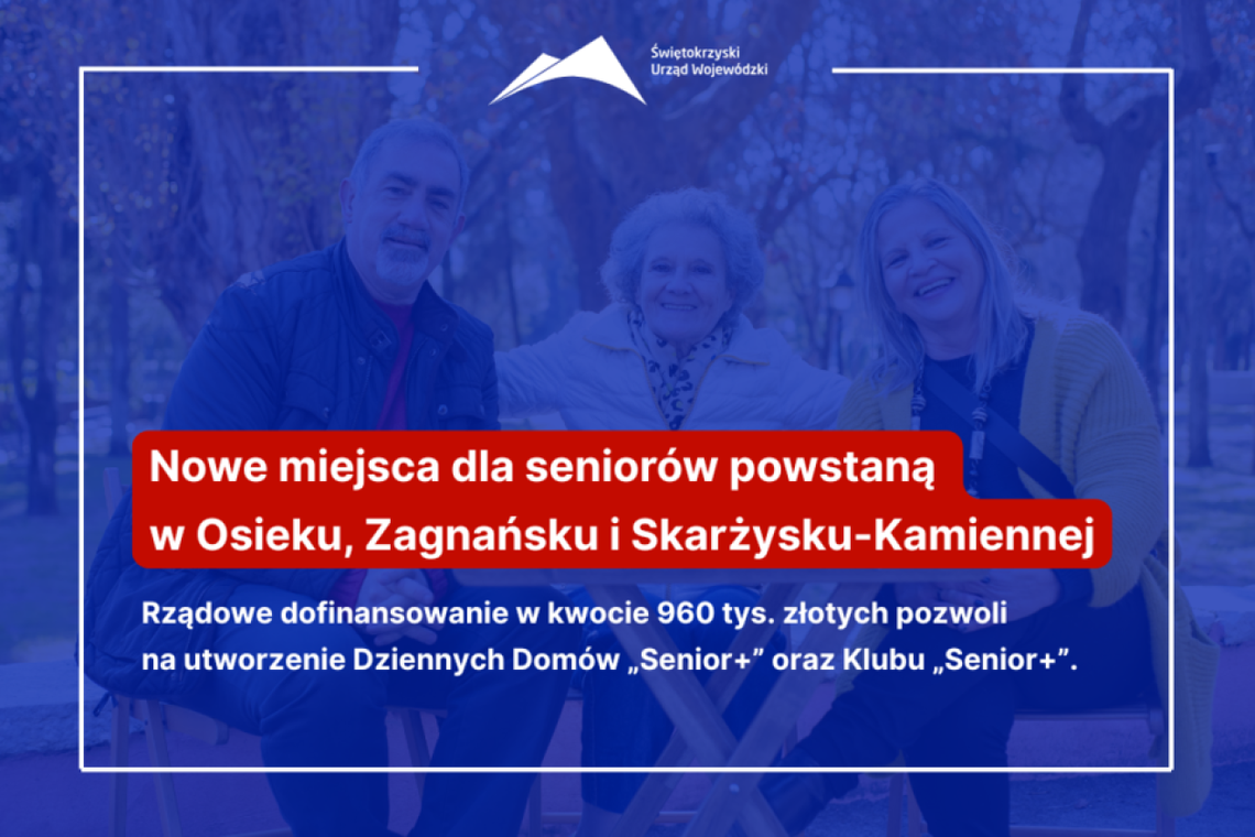 Nowe miejsca integracji dla seniorów Nowe miejsca integracji dla seniorów