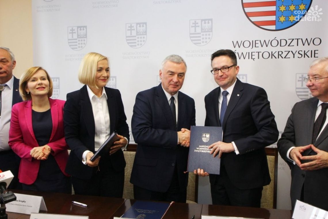 Nowoczesny Kampus Laboratoryjny GUM powstanie w Kielcach Nowoczesny Kampus Laboratoryjny GUM powstanie w Kielcach