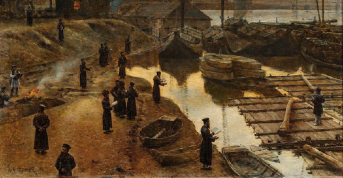 Nowy Rok u Żydów, i inne aktualności Muzeum Historii kielc Nowy Rok u Żydów, i inne aktualności Muzeum Historii kielc