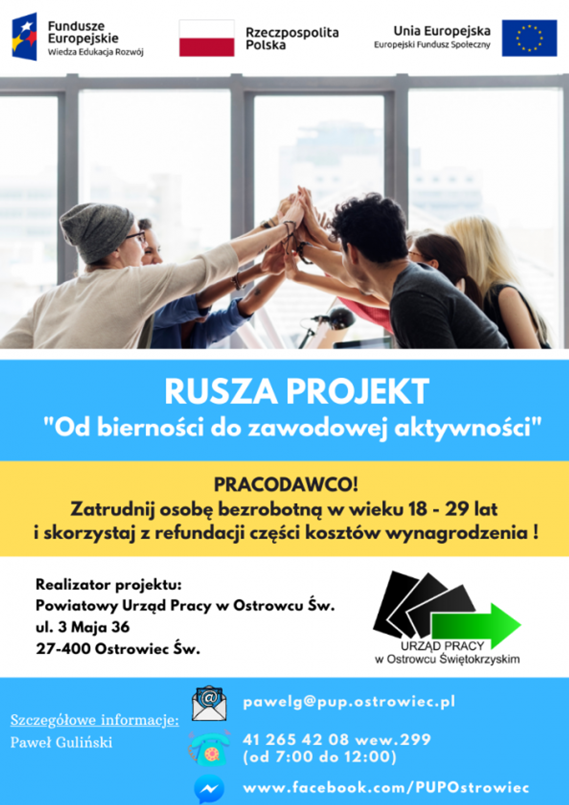 "Od bierności do zawodowej aktywności" - PUP rozpoczyna nowy projekt "Od bierności do zawodowej aktywności" - PUP rozpoczyna nowy projekt