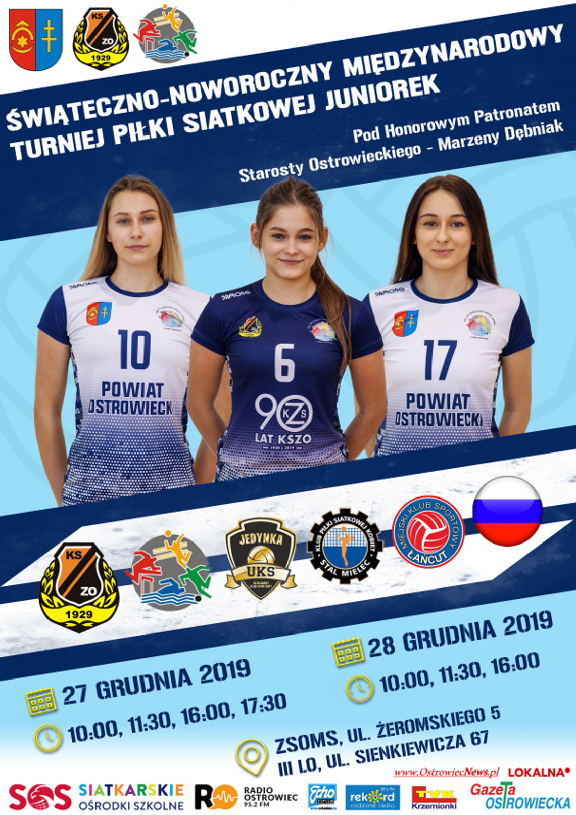 Od piątku międzynarodowy turniej w siatkówce juniorek Od piątku międzynarodowy turniej w siatkówce juniorek