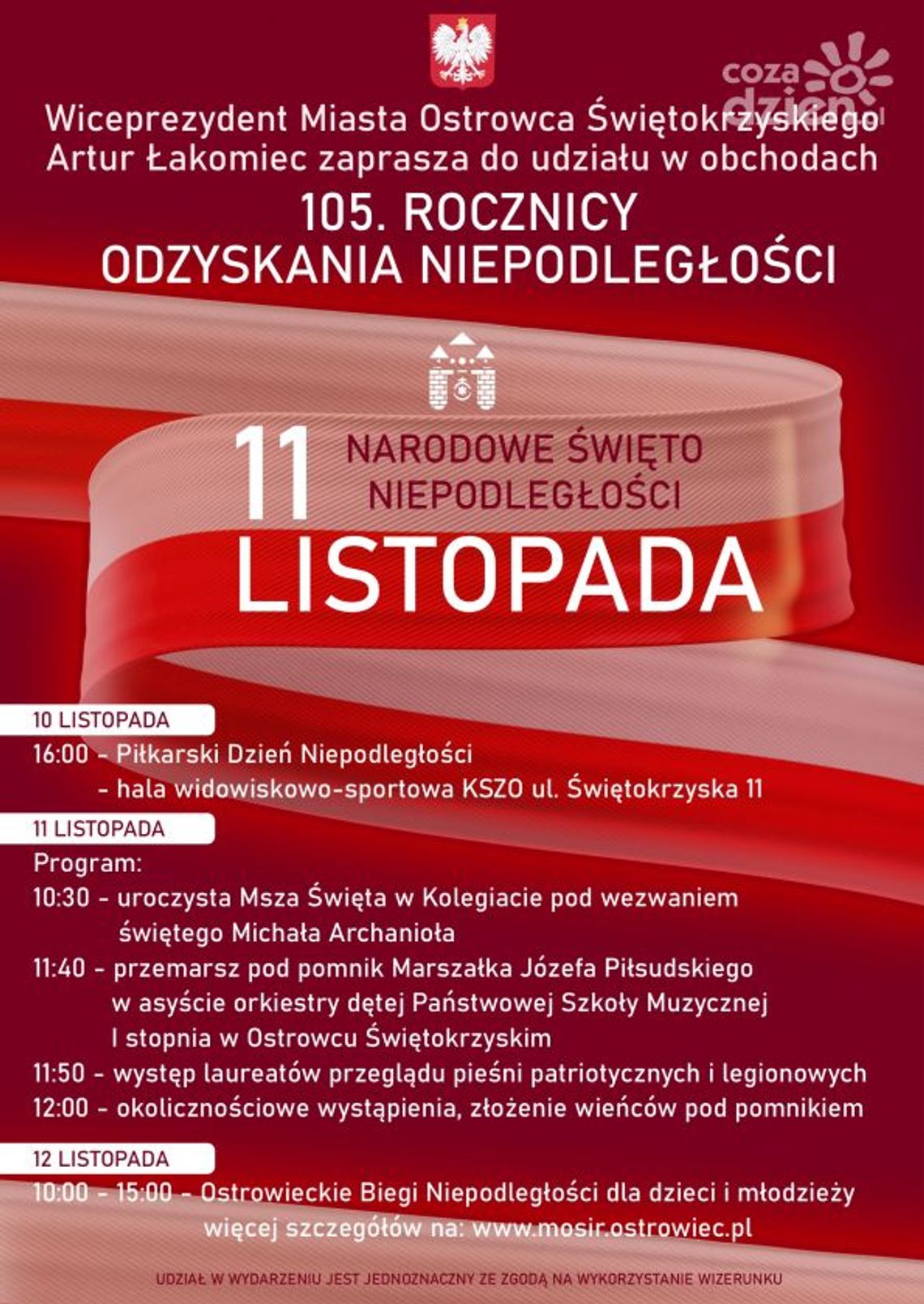 Ostrowiec świętuje 105.rocznicę odzyskania niepodległości Ostrowiec świętuje 105.rocznicę odzyskania niepodległości