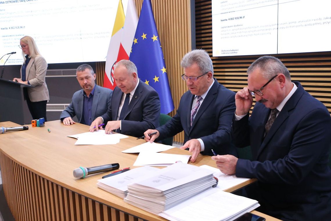 Ostrowiec z funduszami na poprawę stanu bezpieczeństwa Ostrowiec z funduszami na poprawę stanu bezpieczeństwa