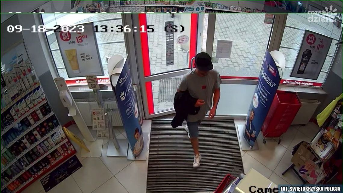 Ostrowieccy policjanci poszukują sprawców kradzieży Ostrowieccy policjanci poszukują sprawców kradzieży