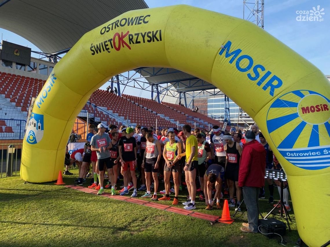 Ostrowieckie Biegi Niepodległości Ostrowieckie Biegi Niepodległości