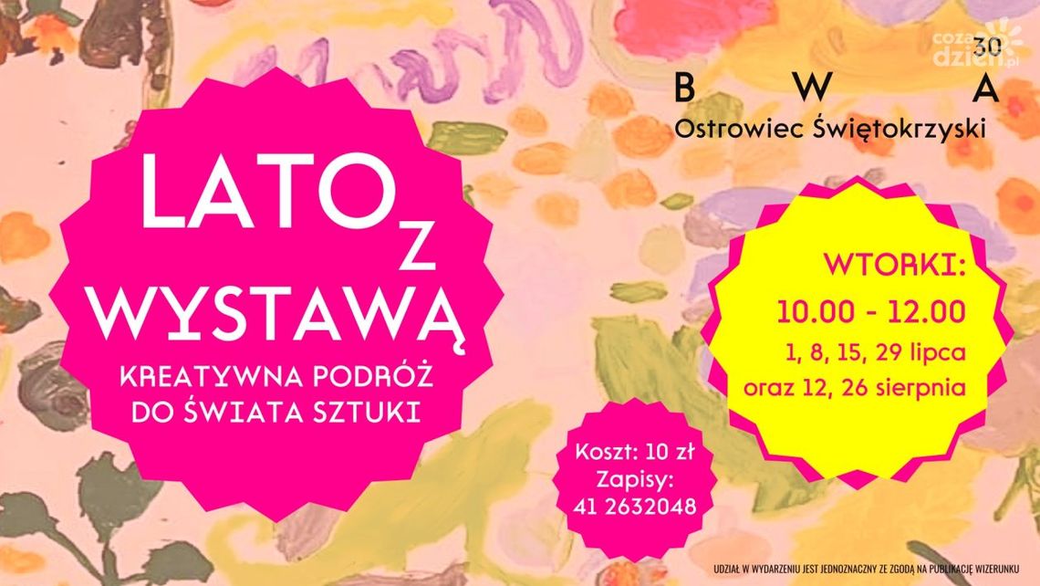 Ostrowieckie BWA z letnią ofertą dla najmłodszych Ostrowieckie BWA z letnią ofertą dla najmłodszych