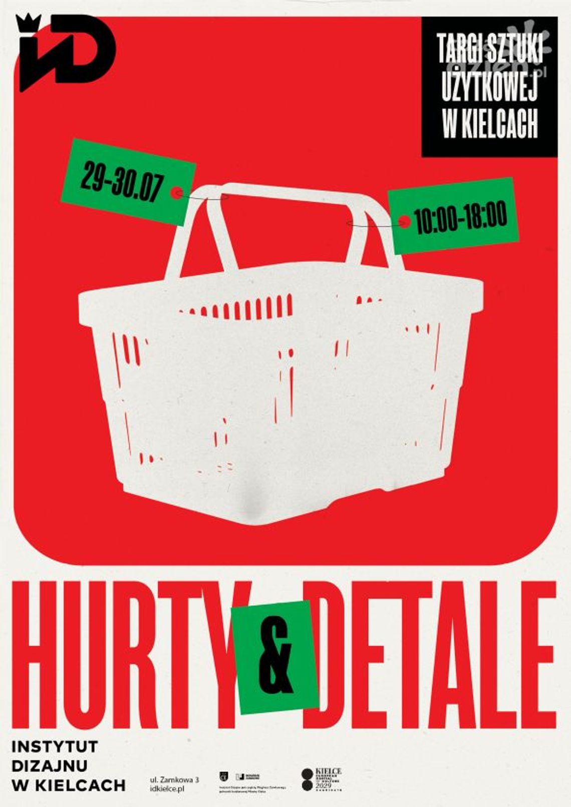 Pierwsze Targi Sztuki Użytkowej w Kielcach Pierwsze Targi Sztuki Użytkowej w Kielcach