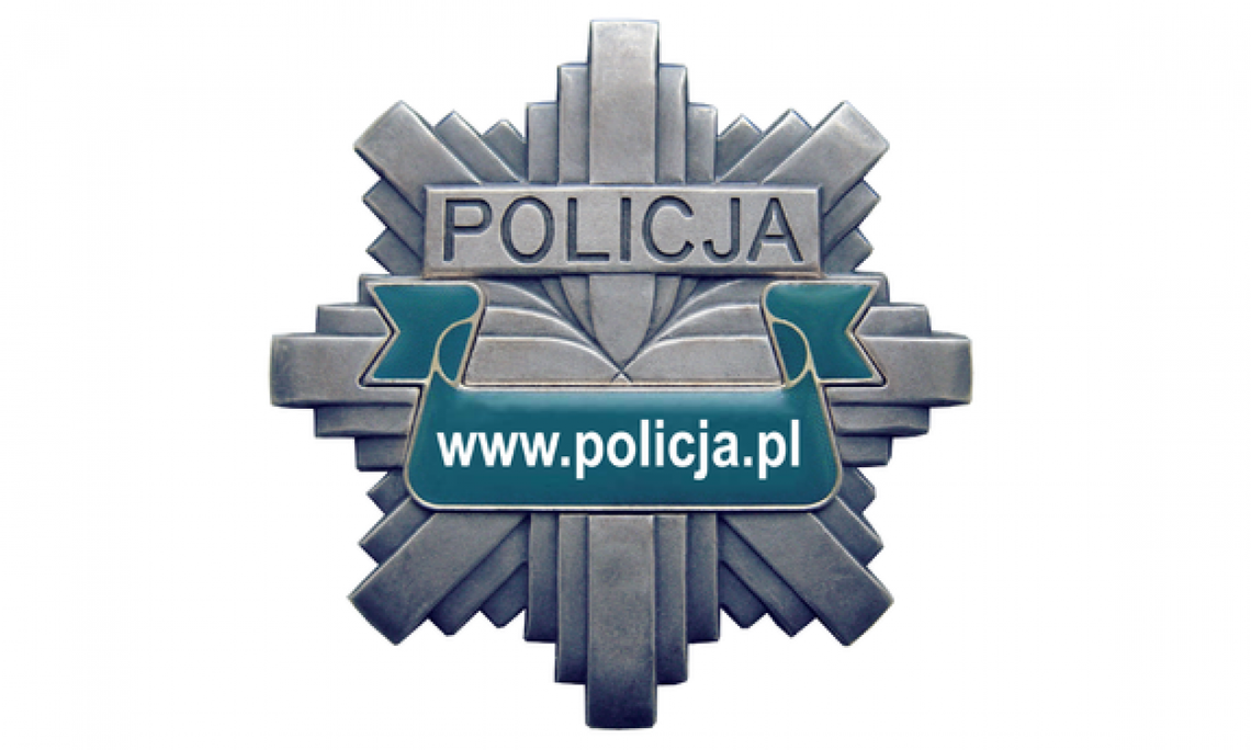 Podpalacz w rękach policji Podpalacz w rękach policji