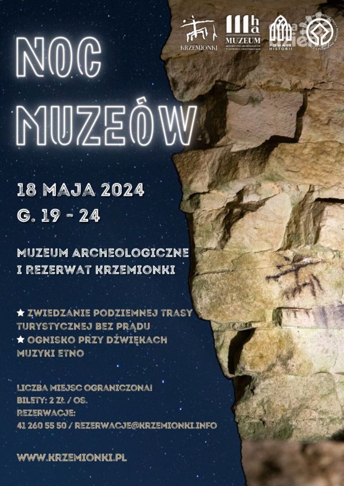 Podziemna trasa turystyczna na Krzemionkach dostępna nocą Podziemna trasa turystyczna na Krzemionkach dostępna nocą