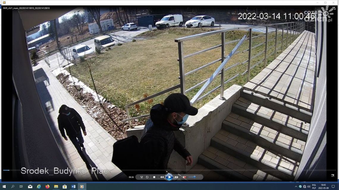 Policja poszukuje włamywaczy. Okradli jedno ze skarżyskich mieszkań Policja poszukuje włamywaczy. Okradli jedno ze skarżyskich mieszkań