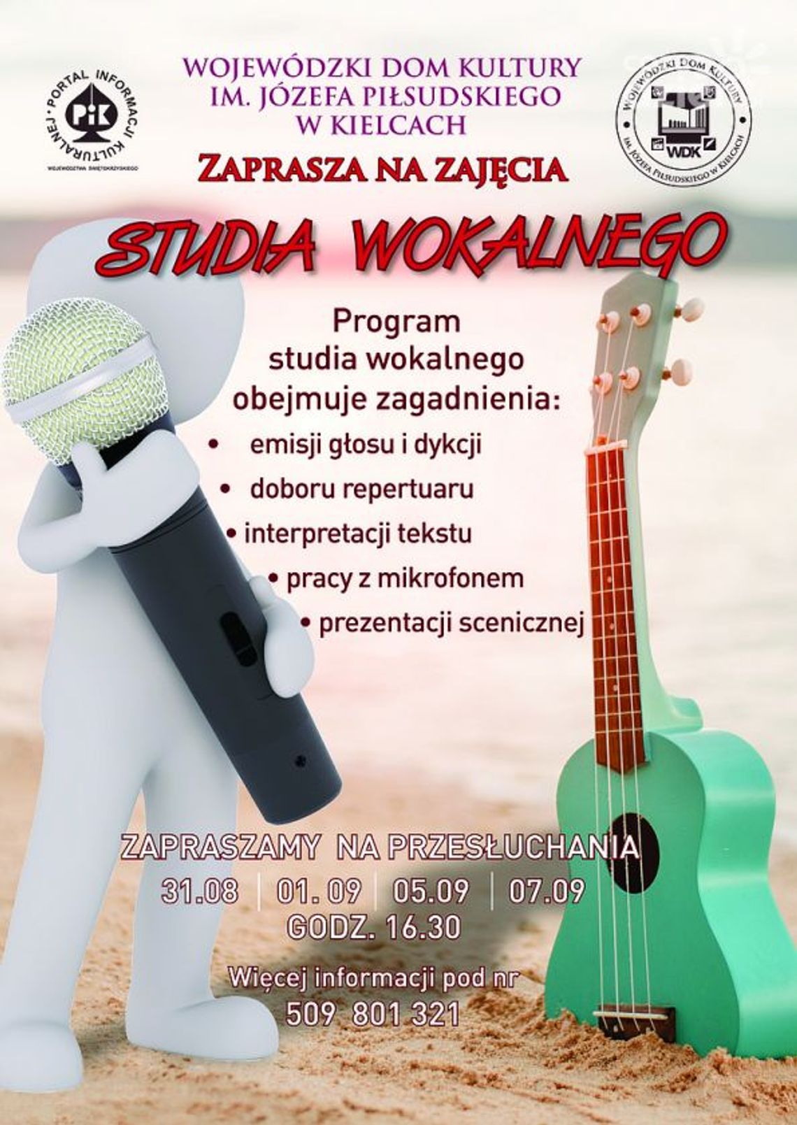 Poszukiwani przyszli wokaliści Poszukiwani przyszli wokaliści