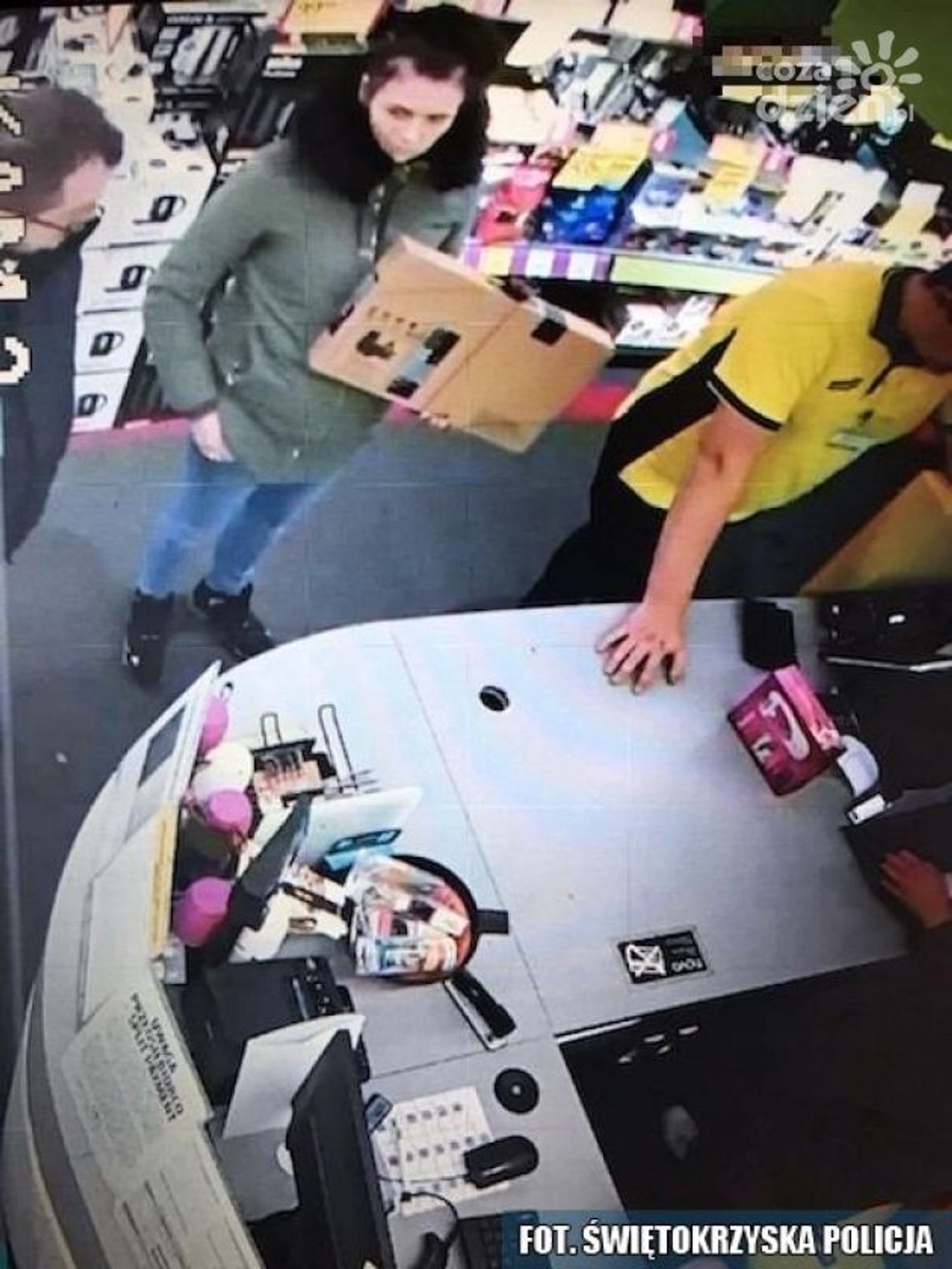 Poszukiwani sprawcy kradzieży