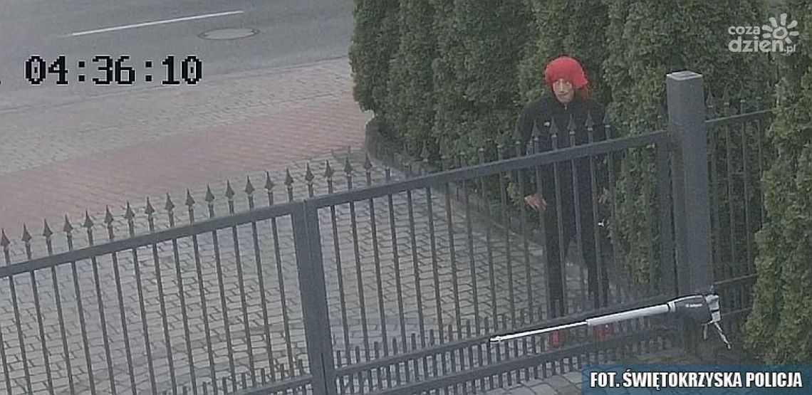 Poszukiwany złodziej roweru. Znamy wizerunek złodzieja Poszukiwany złodziej roweru. Znamy wizerunek złodzieja