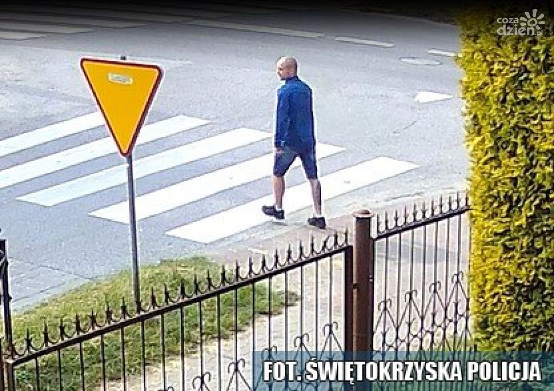 Poszukiwany zuchwały złodziej i świadkowie zdarzenia Poszukiwany zuchwały złodziej i świadkowie zdarzenia