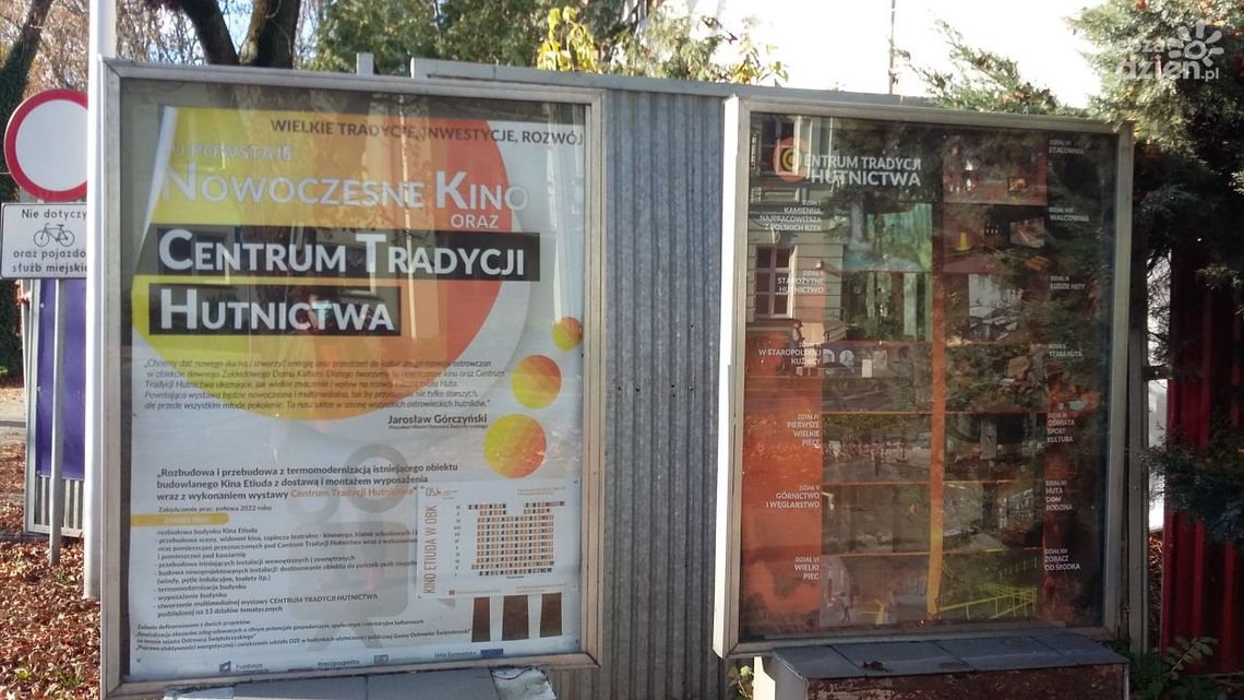 Powstaje multimedialne Centrum Tradycji Hutnictwa, nowoczesna sala widowiskowa i kawiarnia Powstaje multimedialne Centrum Tradycji Hutnictwa, nowoczesna sala widowiskowa i kawiarnia