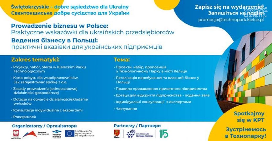 Prowadzenie biznesu w Polsce - dla ukraińskich przedsiębiorców