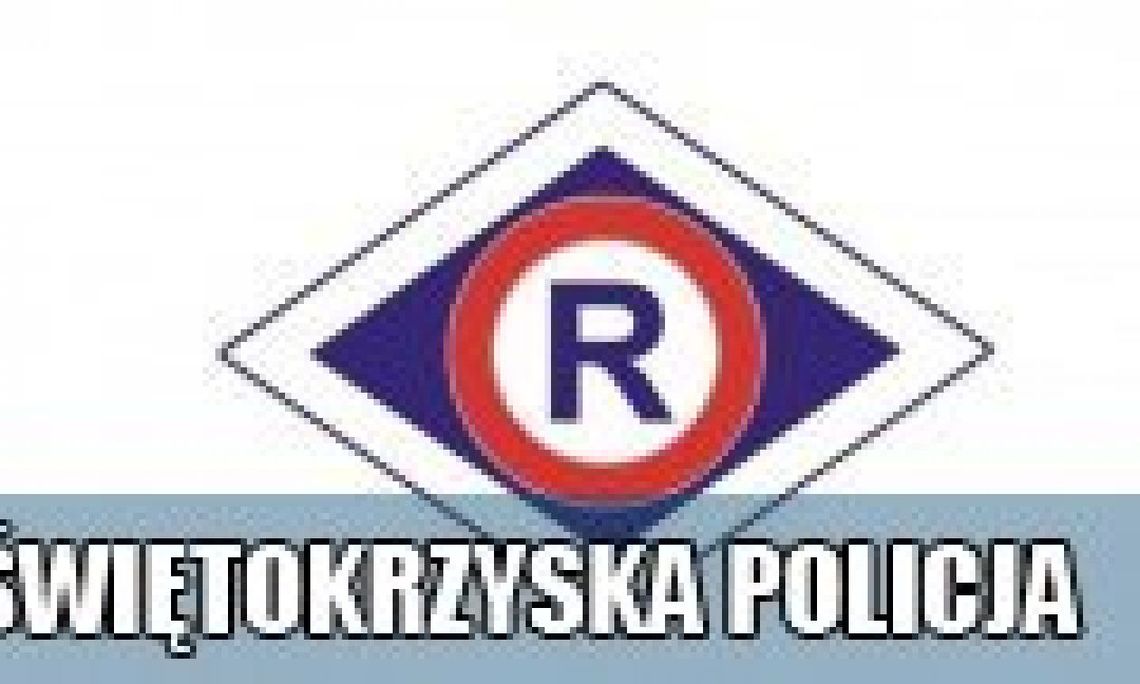 Przed świątecznym wyjazdem zabezpiecz swój dom Przed świątecznym wyjazdem zabezpiecz swój dom