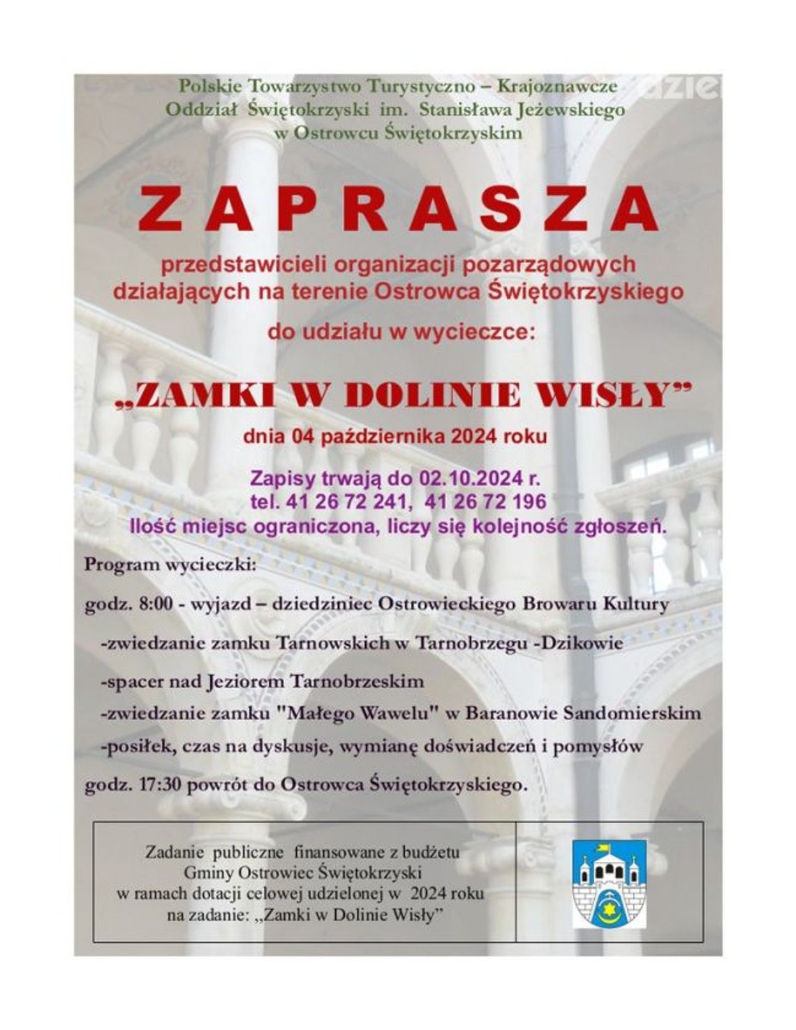 PTTK zaprasza ostrowieckie organizacje pozarządowe na wycieczkę PTTK zaprasza ostrowieckie organizacje pozarządowe na wycieczkę