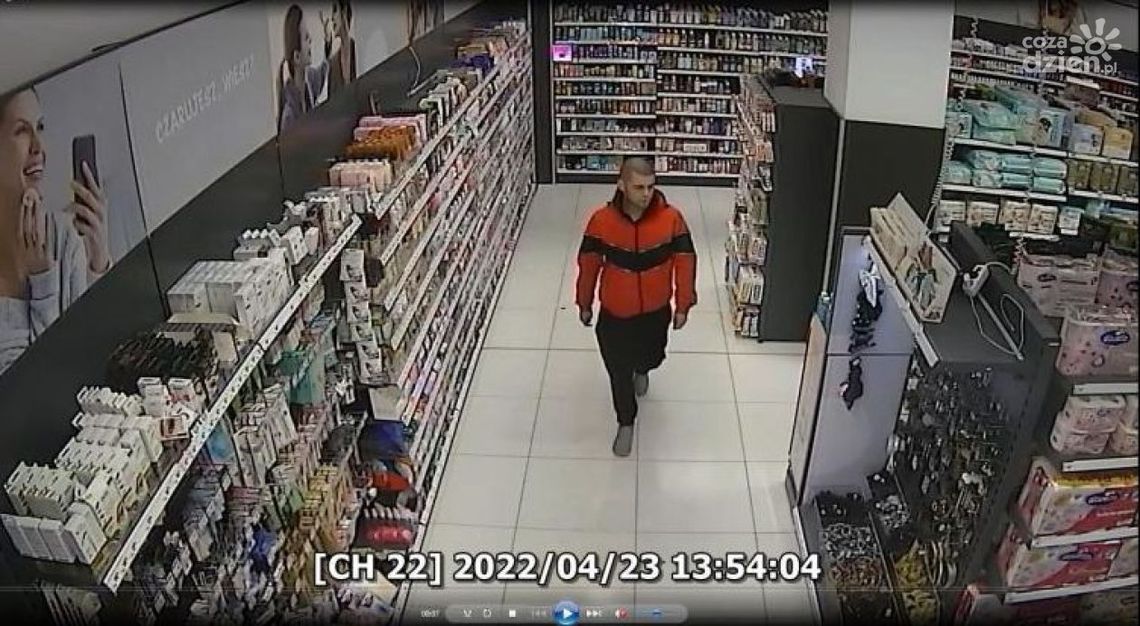Rozpoznajesz tego mężczyznę? Jest poszukiwany przez policję za kradzież Rozpoznajesz tego mężczyznę? Jest poszukiwany przez policję za kradzież