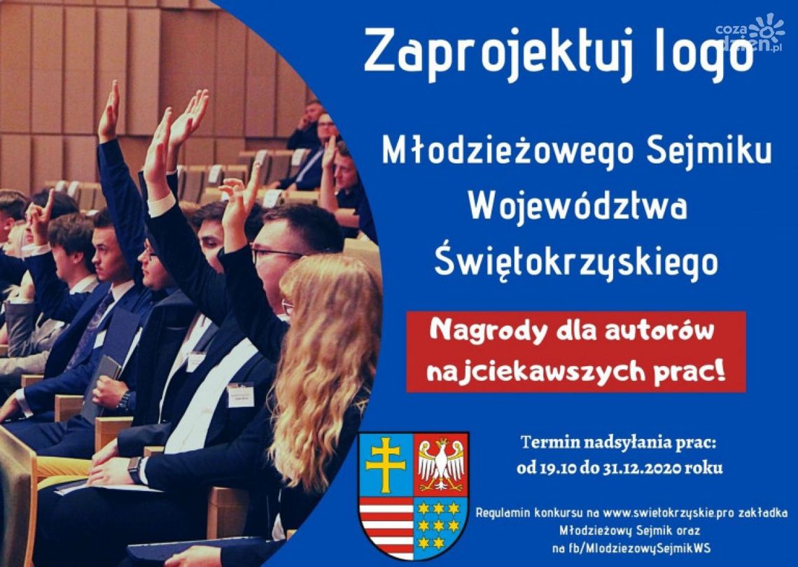 Rusza konkurs na logo Młodzieżowego Sejmiku Rusza konkurs na logo Młodzieżowego Sejmiku