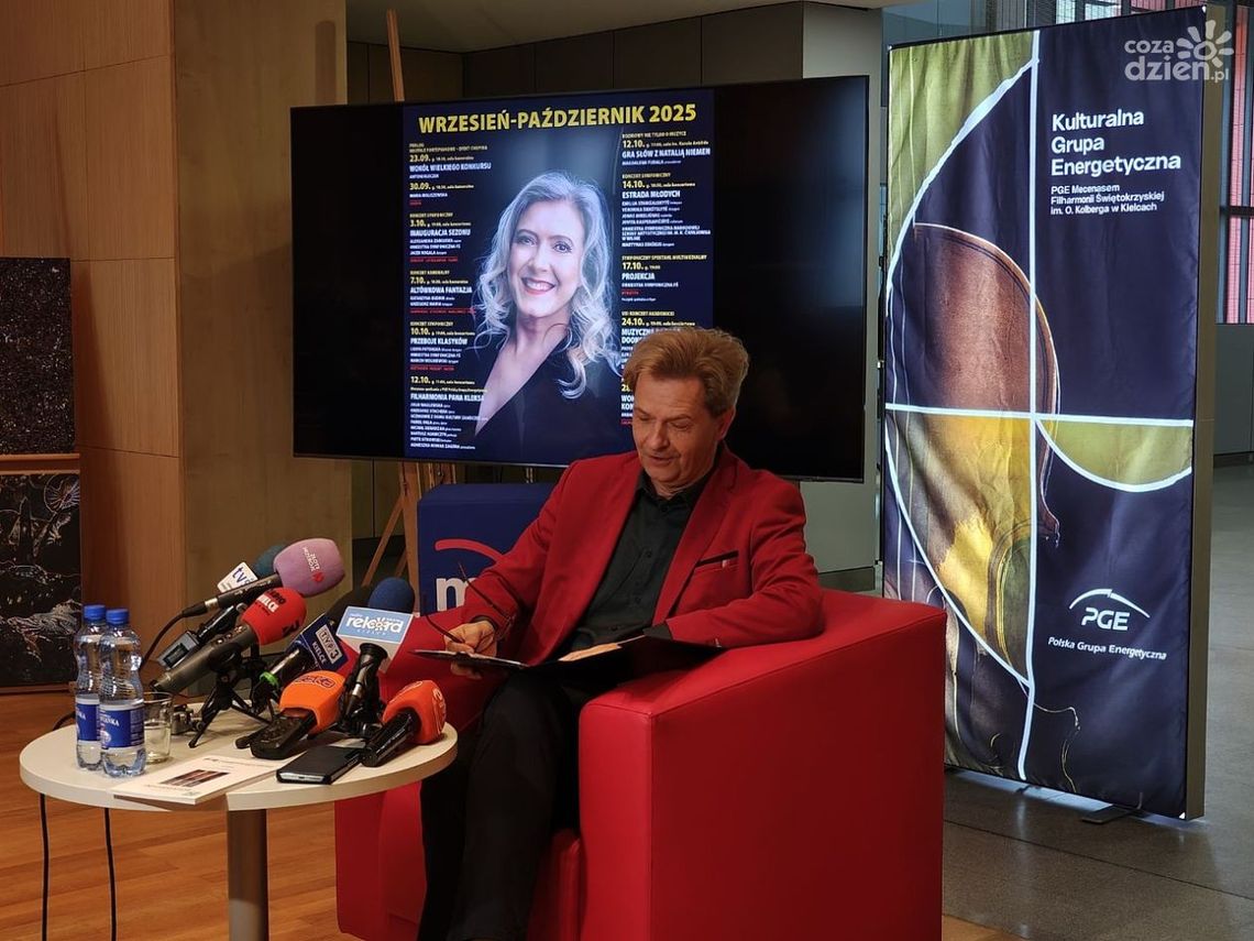 Rusza nowy sezon artystyczny Filharmonii Świętokrzyskiej Rusza nowy sezon artystyczny Filharmonii Świętokrzyskiej