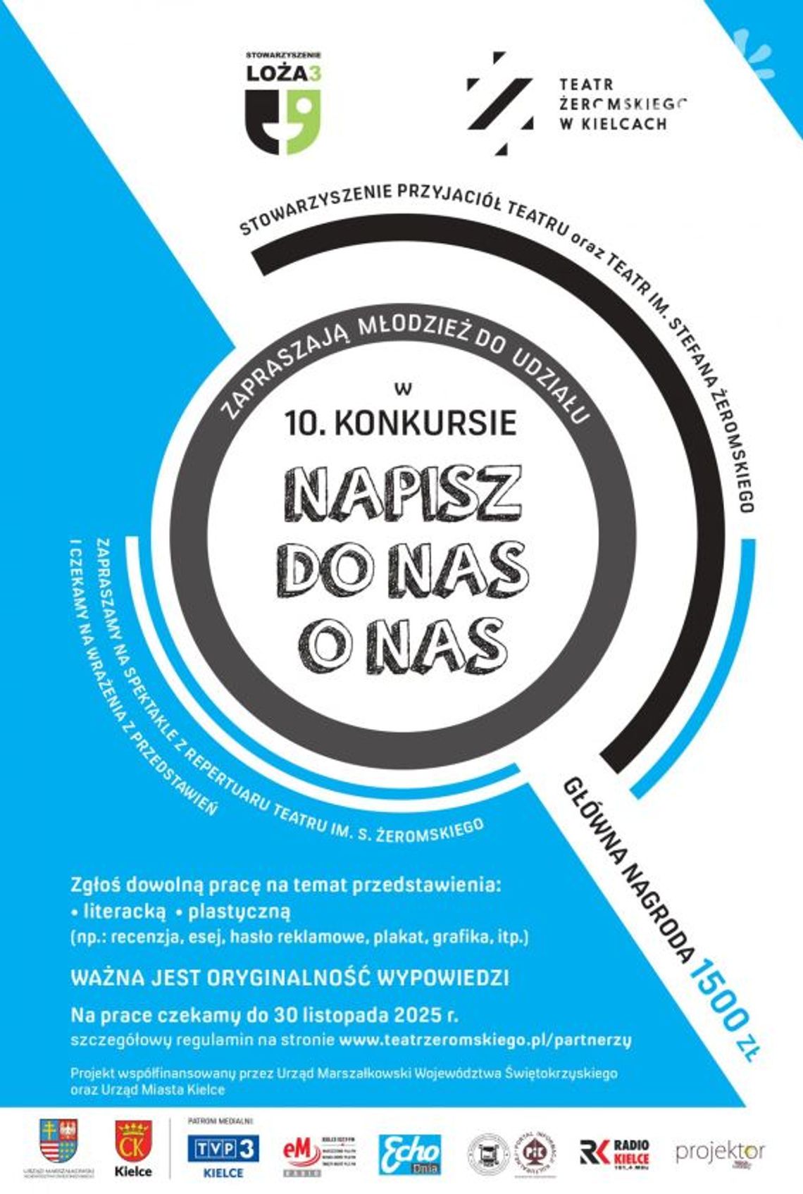 Ruszyła 10. edycja konkursu „Napisz do nas o nas” Ruszyła 10. edycja konkursu „Napisz do nas o nas”