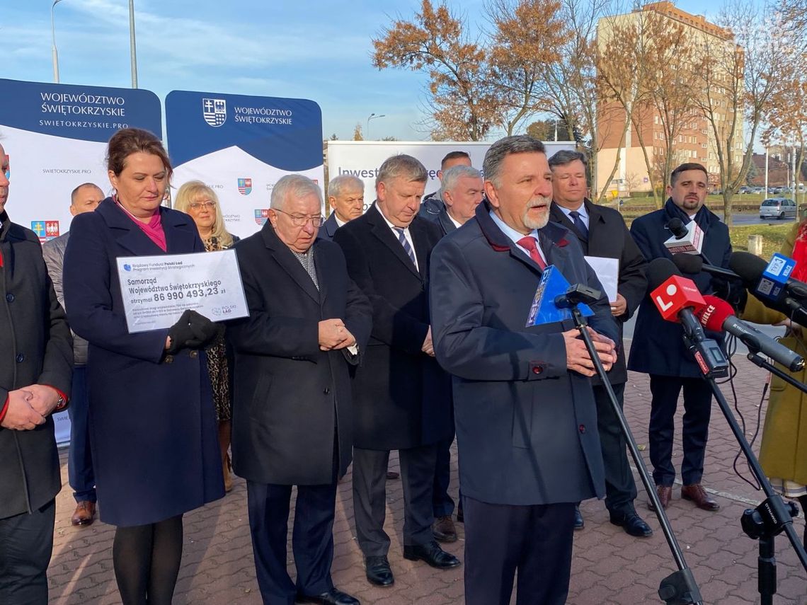 Rządowe wsparcie na inwestycje - przyznano środki na remont Alei 3 Maja. Rządowe wsparcie na inwestycje - przyznano środki na remont Alei 3 Maja.