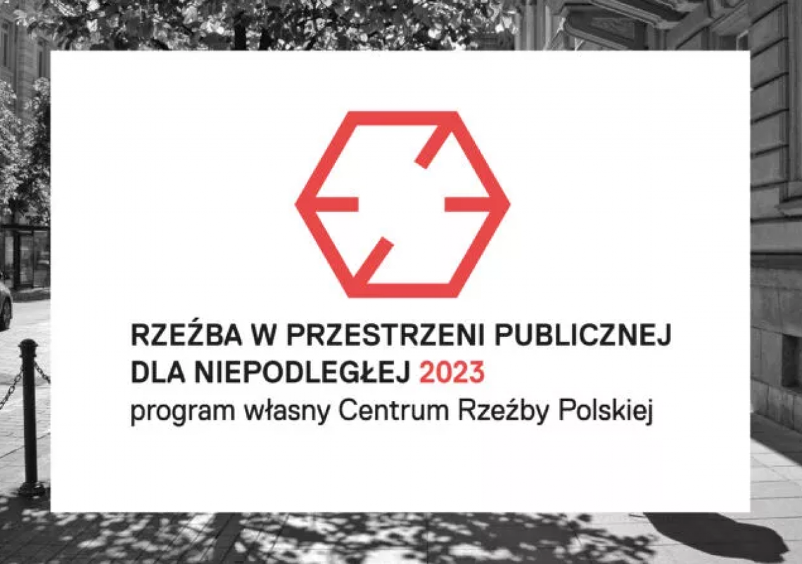 Rzeźba w przestrzeni publicznej dla Niepodległej Rzeźba w przestrzeni publicznej dla Niepodległej
