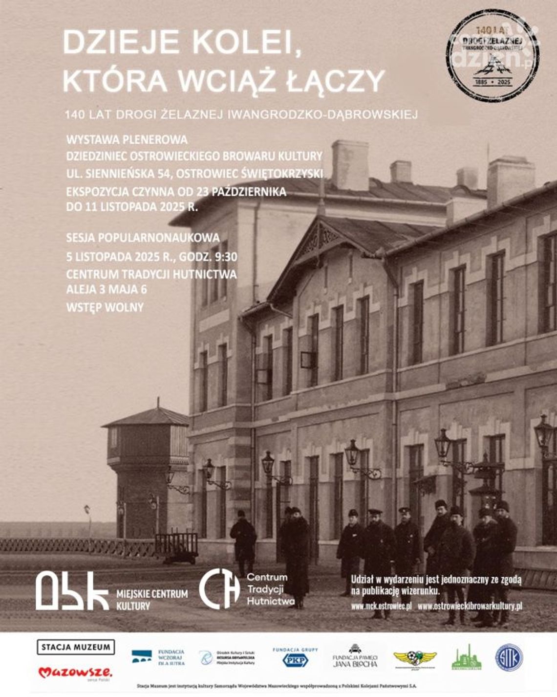 Sesja popularno-naukowa o kolei, która połączyła Ostrowiec ze światem Sesja popularno-naukowa o kolei, która połączyła Ostrowiec ze światem
