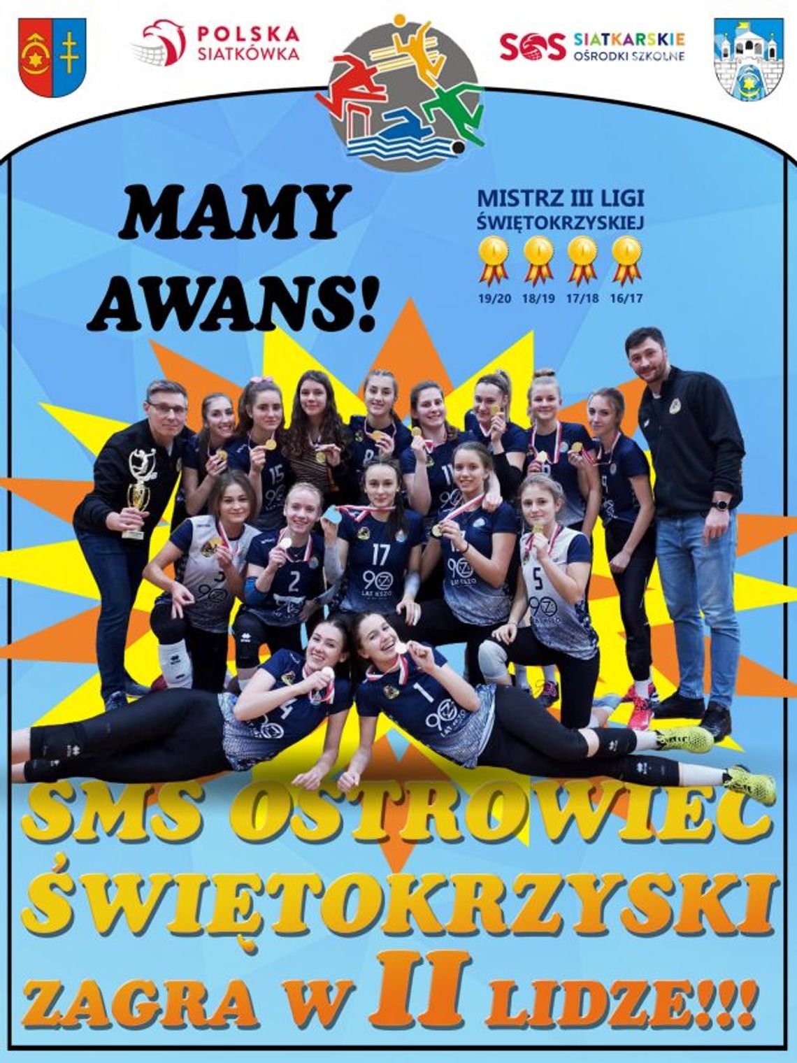  Siatkarki SMS Ostrowiec Św. zagrają w II Lidze! 