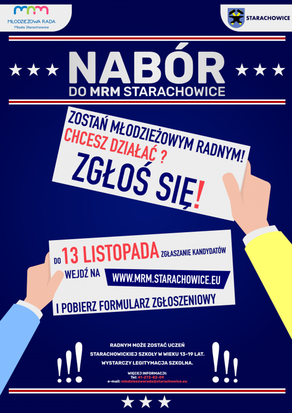 Starachowice: ostatnie dni naboru do Młodzieżowej Rady Miasta Starachowice: ostatnie dni naboru do Młodzieżowej Rady Miasta