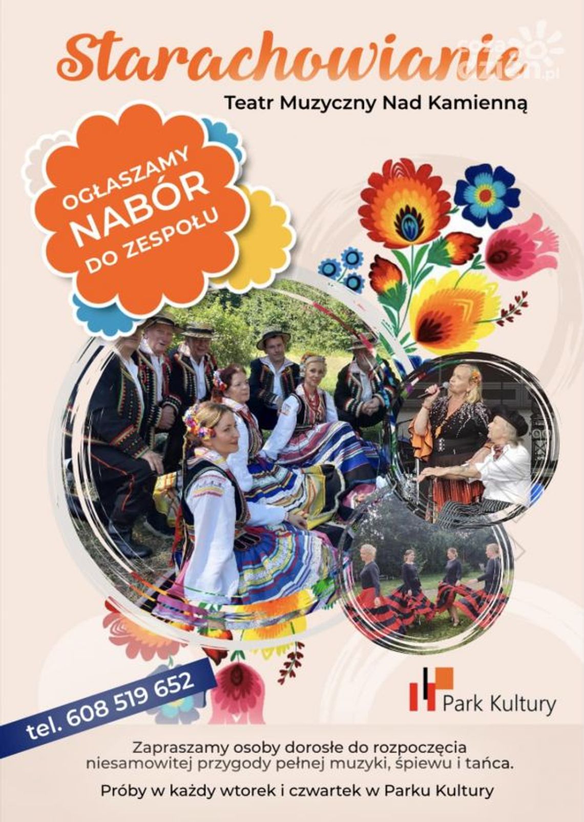 Starachowicki teatr muzyczny zaprasza chórzystów i tancerzy Starachowicki teatr muzyczny zaprasza chórzystów i tancerzy
