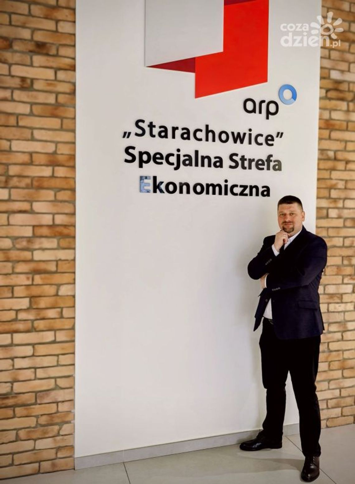 Świętokrzyskie ma Strefę, Park Przemysłowy i inwestorów. Świętokrzyskie ma Strefę, Park Przemysłowy i inwestorów.