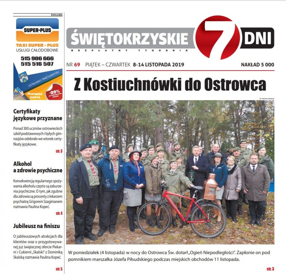Tygodnik "Świętokrzyskie 7 Dni" nr 69 z 08.11.2019