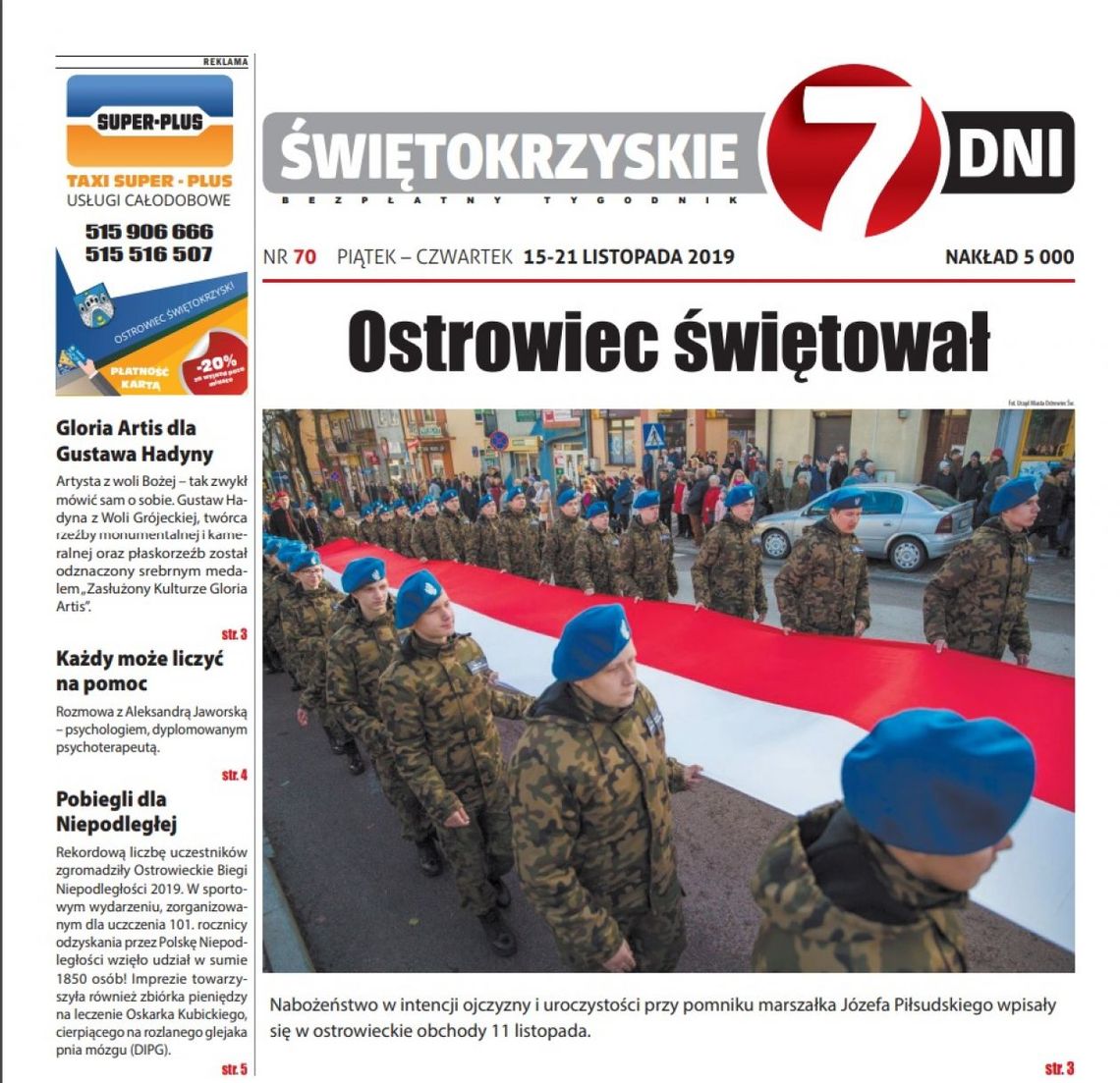 Tygodnik "Świętokrzyskie 7 Dni" nr 70 z 15.11.2019