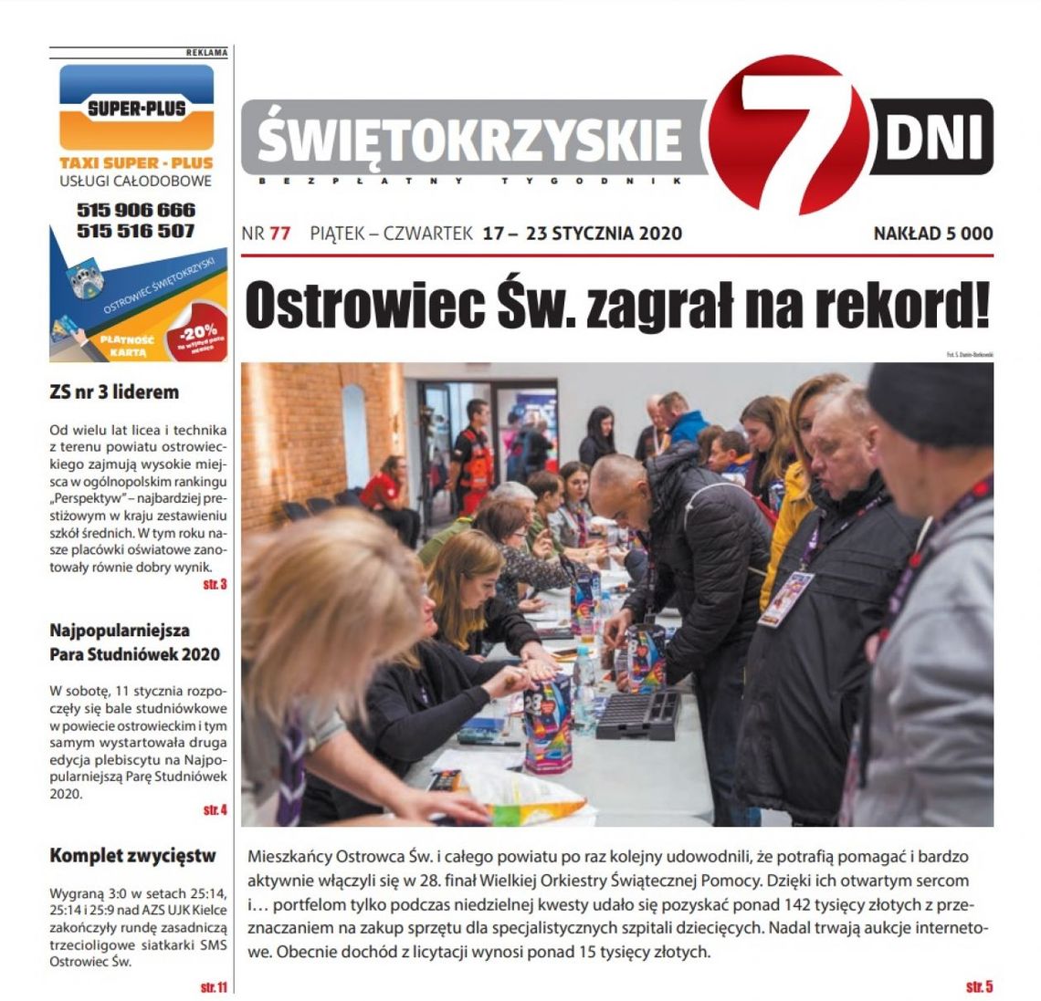 Tygodnik "Świętokrzyskie 7 Dni" nr 77 z 17.01.2020