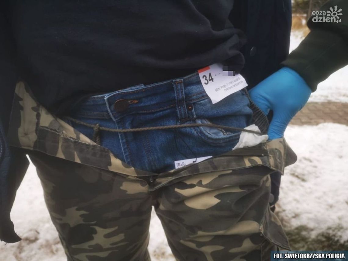 Ucieczka z łupem przerwana przez kryminalnych Ucieczka z łupem przerwana przez kryminalnych