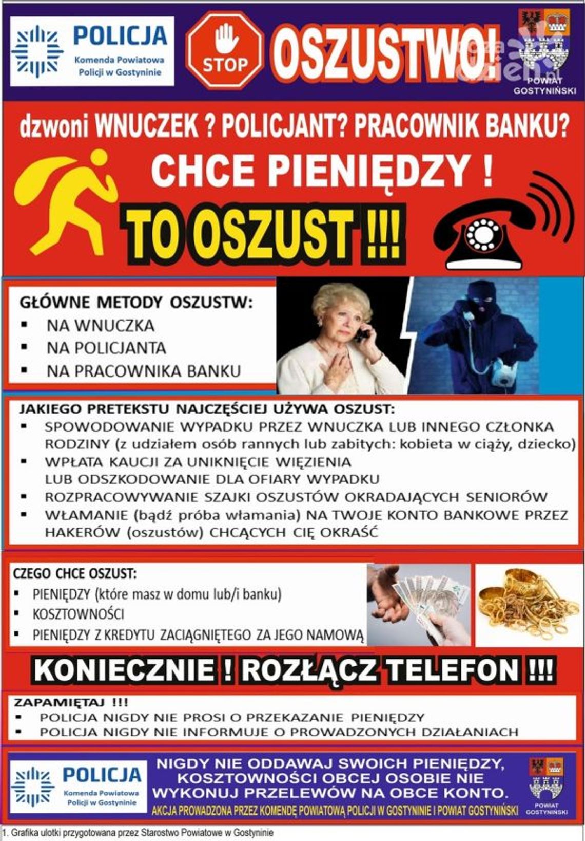 Uwaga! Dzwoni oszust- Starachowice włączyły się w ogólnopolską akcję Uwaga! Dzwoni oszust- Starachowice włączyły się w ogólnopolską akcję