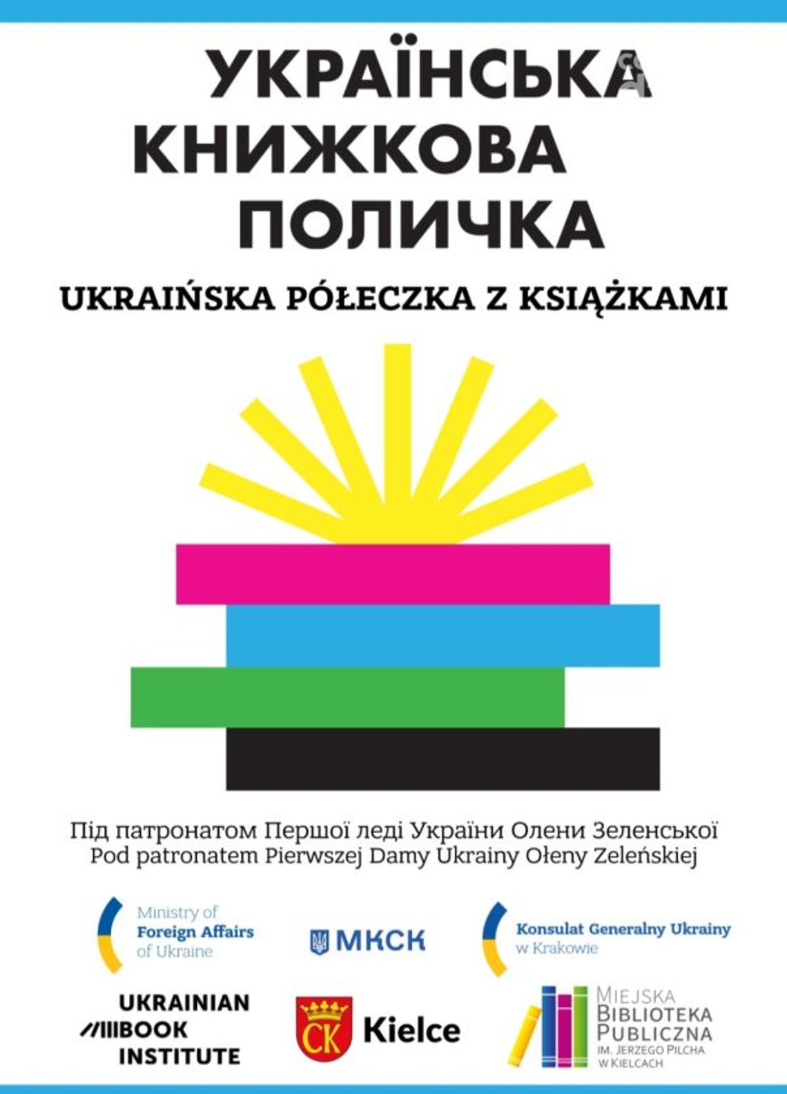 W Kielcach powstała „Ukraińska półeczka z książkami” W Kielcach powstała „Ukraińska półeczka z książkami”