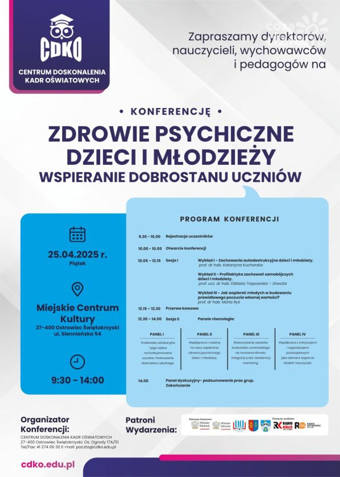 W Ostrowcu będzie debata nad psychiczną kondycją dzieci i młodzieży W Ostrowcu będzie debata nad psychiczną kondycją dzieci i młodzieży