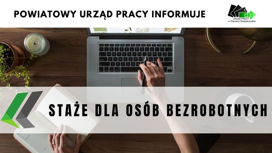 W Ostrowcu można skorzystać ze staży 