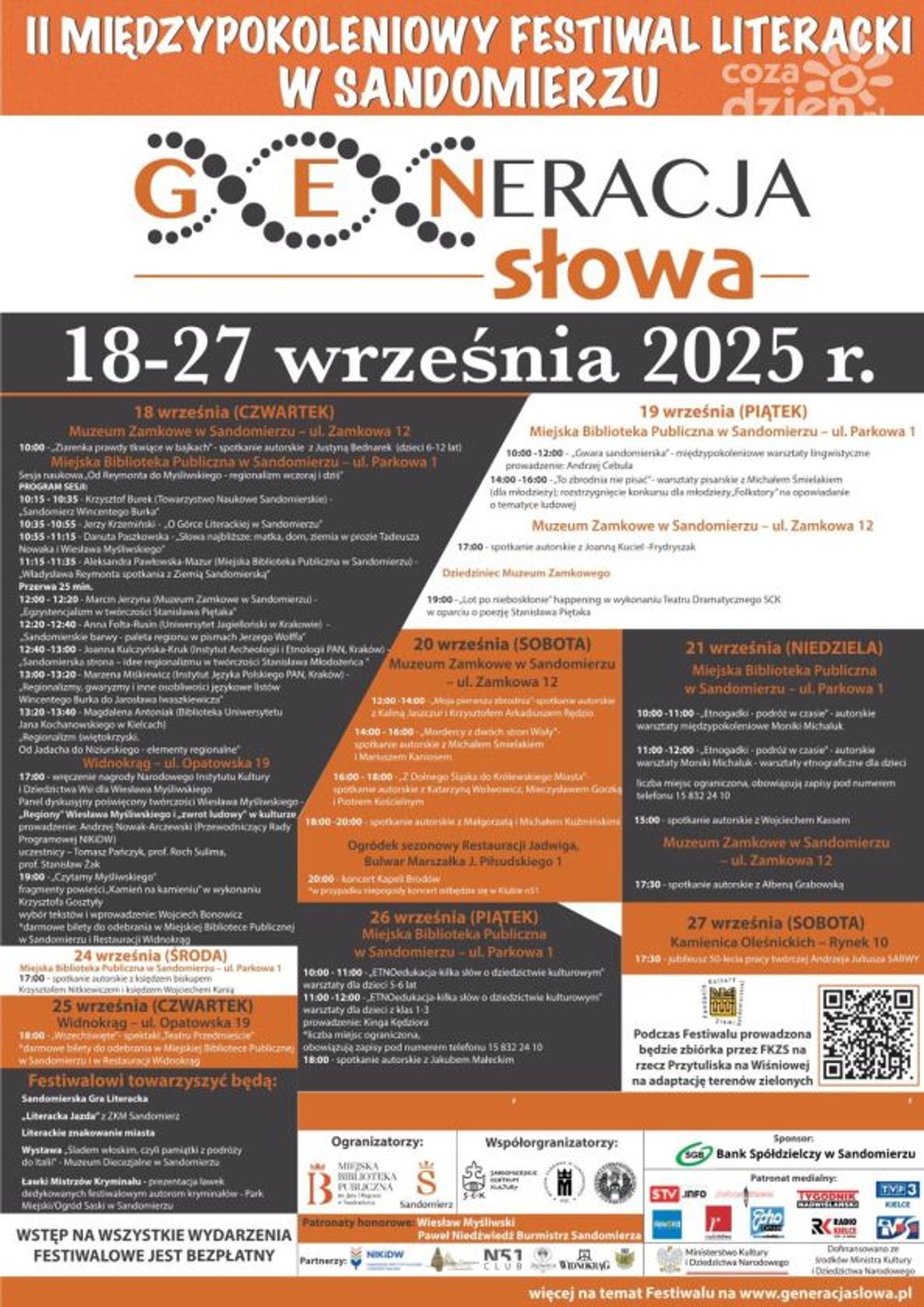 W Sandomierzu królować będzie literatura W Sandomierzu królować będzie literatura