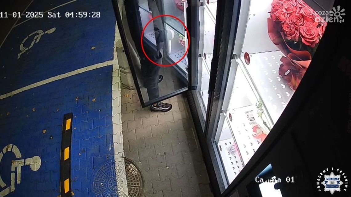 Włamanie dla… bukietu. 25-latek wybił szybę automatu kwiatowego Włamanie dla… bukietu. 25-latek wybił szybę automatu kwiatowego