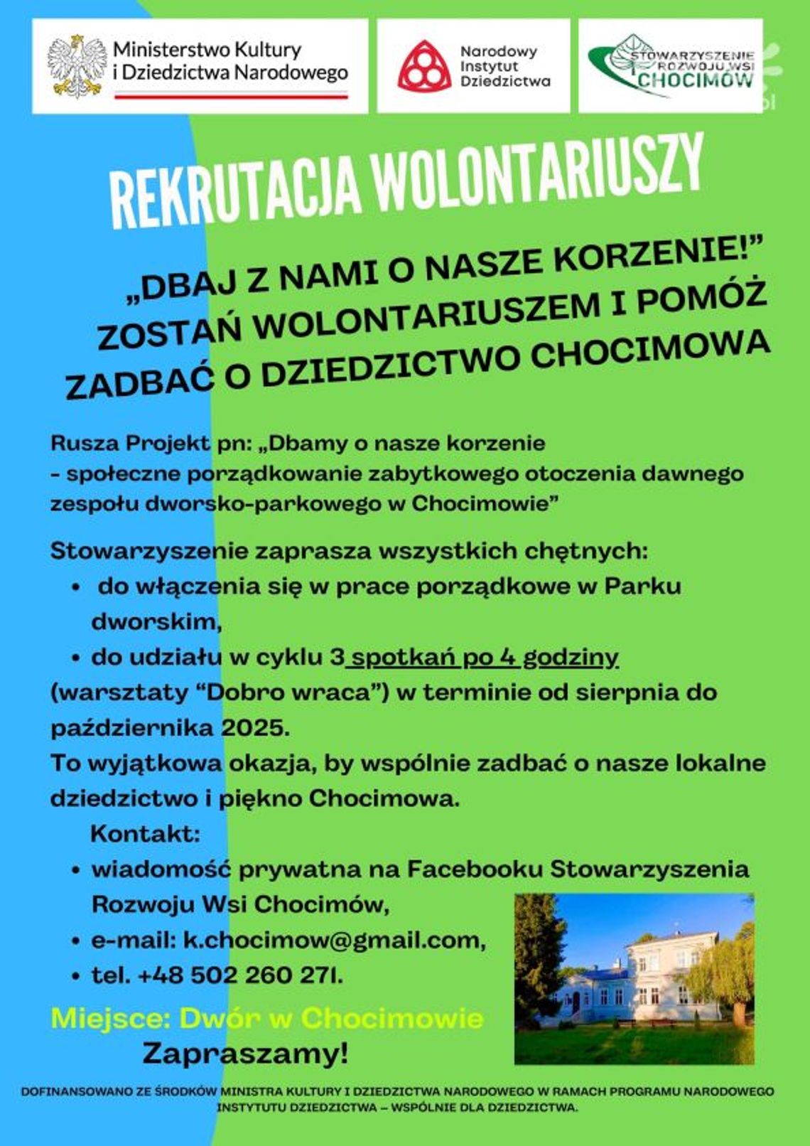 Wolontariusze poszukiwani do prac w parku w Chocimowie Wolontariusze poszukiwani do prac w parku w Chocimowie