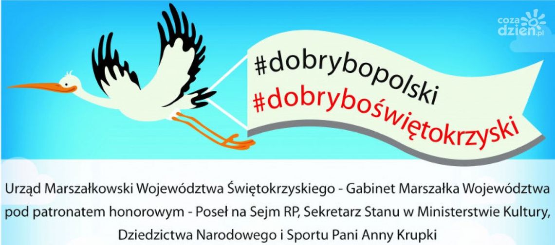 Wydłużony termin składania prac do konkursu Wydłużony termin składania prac do konkursu