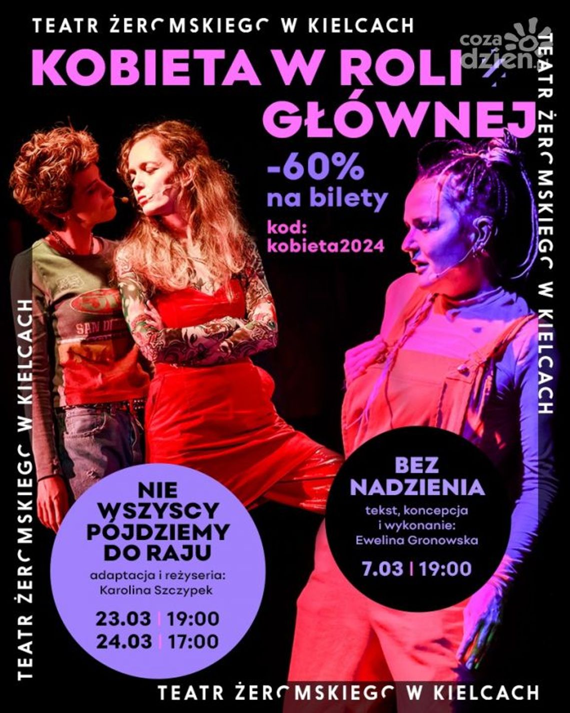 Z okazji Dnia Kobiet wybierzmy się do teatru Z okazji Dnia Kobiet wybierzmy się do teatru